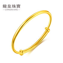 Gold bracelet for women 999 pure gold glossy bracelet opening Pure gold bracelet Solid gold bracelet Live mouth adjustable