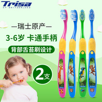 Swiss imported TRISA children baby toothbrush 3-4-5-6 years old soft hair cartoon training deciduous tooth toothbrush small brush head