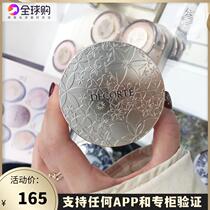 Duty-free shop 19 new version of the spot Daike AQMW white sandalwood dance Butterfly velvet loose powder 10 No. 80 11