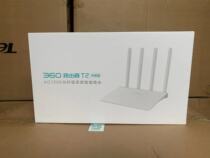 360 Router T2 Dual Frequency 1200M Home Wall Stable High Speed WiFi Wall King High Power Gigabit Wireless