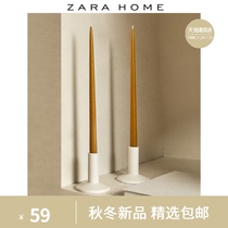 Zara Home Tanabata surprise decoration Long candle Romantic mood decoration 2-piece set 47137065750
