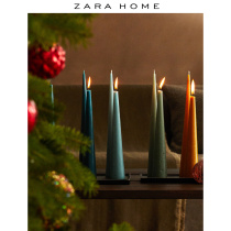 Zara Home Western restaurant lovers Home holiday romantic cone candle 49375065406