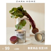 Zara Home BETTERAVE Series Indoor Beetroot Scented Candle 250g 42482705654