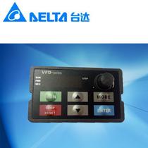 Delta VFD-E Series Inverter Control Panel KPE-LE02