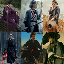 Film and TV clothing dilapidated cotton leaner customer service Grand-Man customer service mens sword customer service Sword Customer Service and Romantic Door Pie ancient clothes