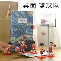  Desktop basketball machine to send boys birthday gifts to boyfriends boys special practical long distance love surprise graduation