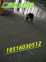 Office business building square carpet on-site paving simple fire-resistant carpets are sold in large quantities with fire report
