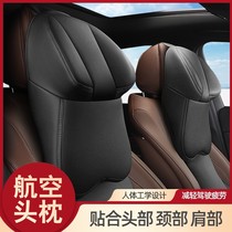 2021 Audi a3l car headrest neck pillow waist special original high-profile rear pillow backrest cushion