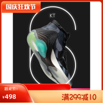 Anta KT6 Thompson 6th generation basketball shoes high mountain water carbon board wear-resistant war boots mens shoes 112041101