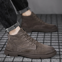 Tide brand mens shoes autumn and winter New British retro leather Martin boots ins youth Joker inside increased overfitting boots men