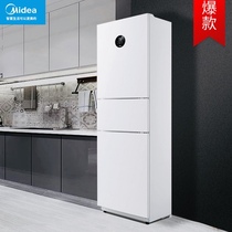 Midea 230L three-door air-cooled frost-free refrigerator household small frequency conversion smart electric refrigerator ultra-thin first-class energy efficiency
