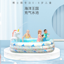 Baby inflatable swimming pool Family folding indoor pool thickened household adult children play baby pool pvc