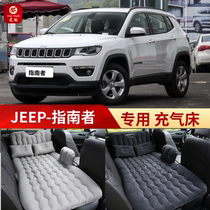 GipJEEP guide for special on-board inflatable bed car rear seat sleeping air cushion bed in-car travel mattress