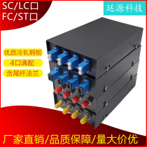 Tingyuan 4-port fiber terminal box full with SC LC ST FC four-port fiber fusion box with pigtail flange