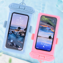 Mobile phone waterproof bag Touch screen seal swimming diving cover Apple Huawei drifting waterproof cover Arm rider takeaway