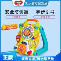 Huile toy 787 baby anti-rollover toddler trolley baby walker push music Speed 6-18 months