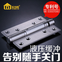 Ledangs invisible door hinge automatically closes hydraulic damping spring hinge buffer door closer with positioning hinge