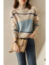 POLATTI romantic and elegant temperament style autumn and winter fashion color high color half high collar knitted top women