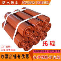 Cushion roller conveyor groove roller coated polyurethane mine electric roller parallel silicone roller