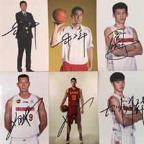Guangdong Signature photo Yi Jianlian Beasley Zhao Rui Hu Mingxuan Su Wei Xu Jie Ren Junfei Delaney