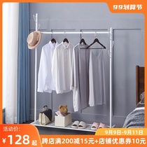 Hanger floor folding bedroom household coat rack balcony simple single pole clothes hanger storage rack