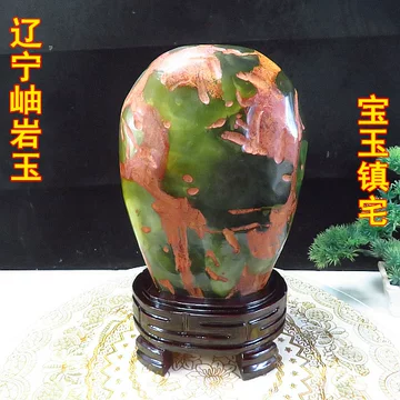 岫玉辽宁摆件-岫玉辽宁摆件促销价格、岫玉辽宁摆件品牌- 淘宝