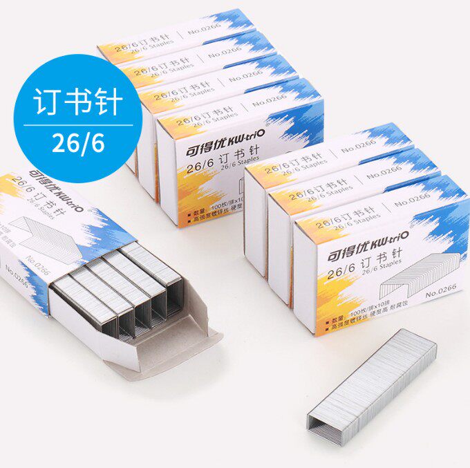 You can get excellent staple 26 6 staple staples unified nail 20 KW-0266 10 box price