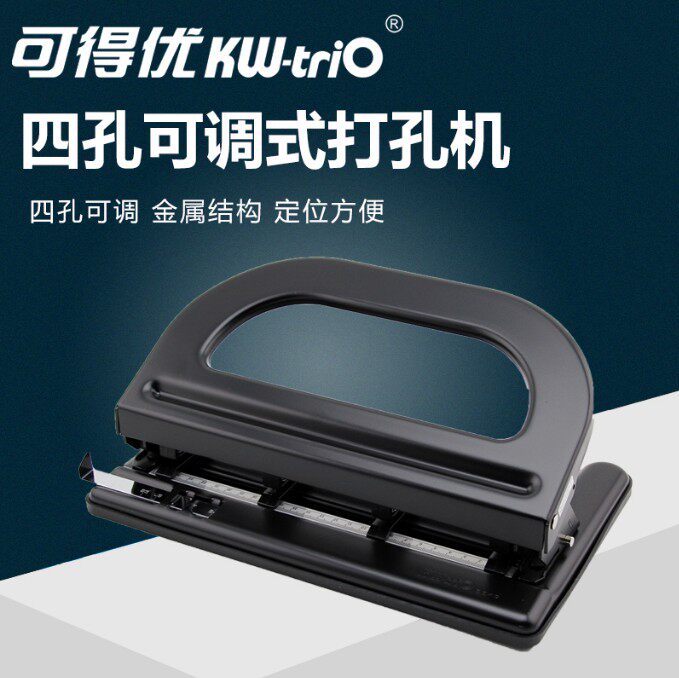 The puncher is available with an excellent 4-hole adjustable heavy-duty thickener puncher KW9640 puncher that can make 30 sheets