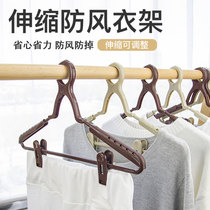 Windproof hanger Telescopic EAYA balcony outdoor clip automatic buckle drying household clothes hanging plastic seamless clothing support