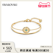 SWAROVSKI SWAROVSKI SYMBOL mystery element classic female bracelet bracelet gift