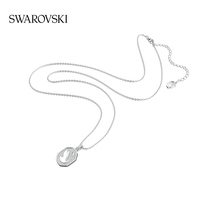 (Double 11 pre-sale first purchase) Swarovski Signum necklace