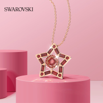 (Tang Yan same) Swarovski STELLA heart luck star necklace