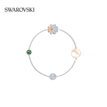 Swarovski variety magic chain SWAROVSKIREMIX four-leaf clover shape FEMALE BRACELET gift
