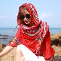 Korean version of spring and Autumn travel shawl female outer cloak scarf dual-use double-sided thick summer air-conditioned room cloak blanket