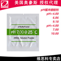 OHAUS OHAUS pH standard buffer 4 00 6 86 7 00 9 18 10 01 may be formulated 250mL