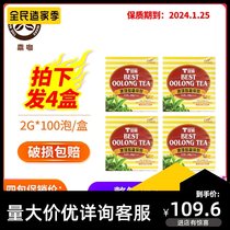 Taiwan frozen top oolong tea bag Taiwan mountain tea imported tea T family oolong tea 200g 100 bag * 4 boxes