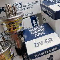 HASTINGS DV-6R vacuum regulation HOKE 4111L2B regulation valve storage tank vacuum regulation tube