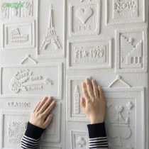Self-adhesive wall sticker 3d solid creative picture frame wall background wall decoration sticker bedroom cozy covered blemish wallpaper