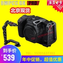 TILTA iron head Bmpcc 6k Pro rabbit cage kit expansion set officially released optional accessories-full cage portable