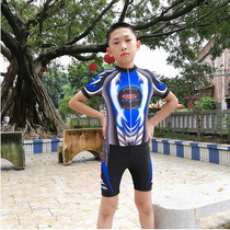Factory professional custom short sleeve one-piece roller skating speed skating suit roller skating competition special moisture wicking perspiration