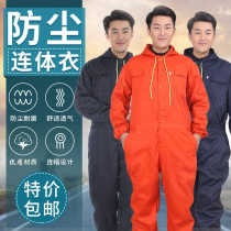 One-piece labor protection suit summer work clothes mens maintenance spray paint polishing dust-proof wear-resistant breathable auto repair site suit