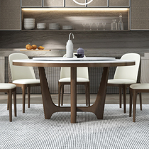 Italian minimalist solid wood rock board round dining table and chair combination Simple modern round table Nordic small household dining table