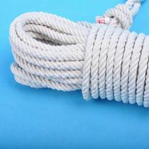 10 non-slip thick rope drying home rope clothes fence type clothes clothes rope nylon rope nylon windbreaker Rice