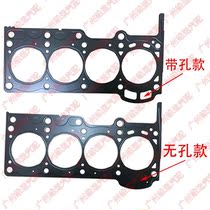 Suitable for FAW Jiabao V70 V80 cylinder gasket cylinder bed gasket auto parts