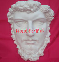 Alexander solid surface original plaster hanging noodle factory direct gypsum geometry art plaster like facial features