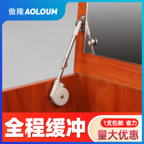 Hanging cabinet upper turning door support bar comb Makeup Bench Gas Brace Air Pressure Lever Cabinet Damping Buffer Hydraulic Rod Gas Bracing Brace Bar
