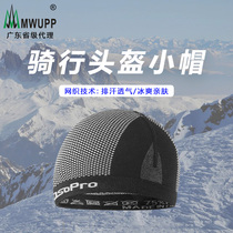 Five MWUPP summer riding helmet small hat motorcycle helmet lining cap head cover male quick dry breathable hat