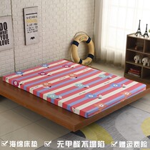 High density soft and hard moderate single Double 1 2 meters 1 5 meters 1 8 meters student dormitory hotel household sponge mattress
