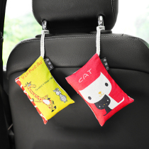 On-board Bamboo Charcoal Bag Car with Peculiar Smell Removing Formaldehyde Activated Charcoal Bag Except Taste New Car To Taste Carbon Bag Car Interior Supplies