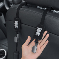 Car-linked car hook seat backrest hook in car Cute Little Hook Car Backseat Multifunction Hanging Hook